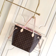 LV Shopping Bags